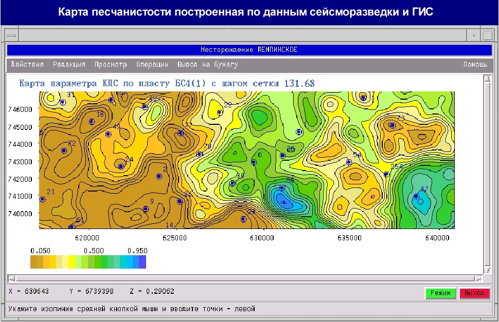 Карта коэффициента песчанистости